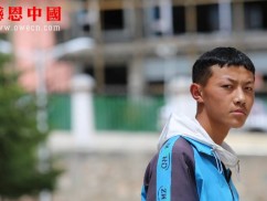 某职业学院大学捐助（已捐助）（Bqhysmzzx016）
