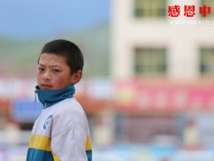 某工业大学大学捐助捐助结束（已捐助，汇款中）（nqxwx393）