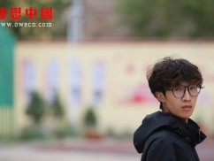 某师范大学大学捐助捐助结束（已捐助）（Bqhyszxs024）