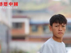某民族大学大学捐助捐助结束（已捐助）（Bqhyszxs026）