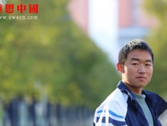 某职业学院大学捐助捐助结束（已捐助，汇款中）（Bhbesjszdzyxx012）
