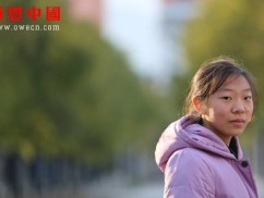 某职业学院大学捐助捐助结束（已捐助，汇款中）（Bhbesjszdzyxx019）