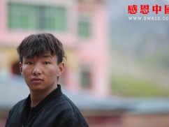 某职业技术学院大学捐助捐助结束（已捐助，汇款中）（Bqhyszxs033）