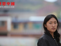 某职业技术学院大学捐助捐助结束（已捐助）（Bqhyszxs035）