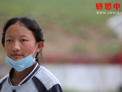 某职业学院大学捐助捐助结束（已捐助，汇款中）（Bqhysdwgz079）