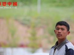 某职业技术学院大学捐助捐助结束（已捐助，汇款中）（Bqhysdwgz131）