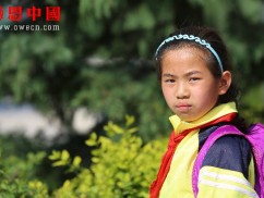 某职业技术学院大学捐助（已捐助）（Bgznyszxx071）