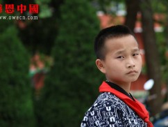 某职业技术学院大学捐助捐助结束（已捐助）（Bgzdssszxxx074）