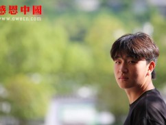 某科技学院大学捐助捐助结束（已捐助，汇款中）（Bwhgckjxy001）