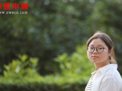 某民族大学大学捐助（待捐助）（Bhbmzdx004）