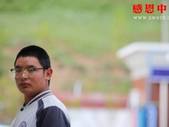 某职业技术学院大学捐助（待捐助）（Bqhysdwgz134）