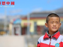 青土联村小学一年级捐助结束（已捐助）（xdzqtlcjszxx269）