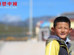 青土联村小学二年级捐助结束（已捐助，汇款中）（xdzqtlcjszxx227）