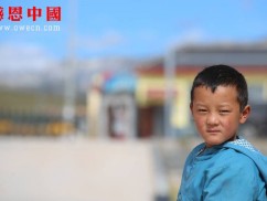 青土联村小学一年级捐助结束（已捐助）（xdzqtlcjszxx267）