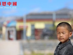 青土联村小学一年级捐助结束（已捐助）（xdzqtlcjszxx268）