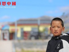 青土联村小学一年级捐助结束（已捐助）（xdzqtlcjszxx259）