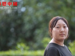 某民族大学大学捐助捐助结束（已捐助，汇款中）（Bhbmzdx024）