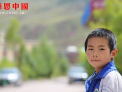 第三完全小学二年级（待捐助）（Bqhnqdswx1930）