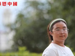 某民族大学大学捐助（已捐助）（Bhbmzdx026）