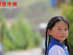 第三完全小学二年级捐助结束（已捐助，汇款中）（Bqhnqdswx1925）