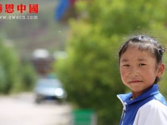 第三完全小学二年级捐助结束（已捐助，汇款中）（Bqhnqdswx1932）