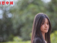 某民族大学大学捐助捐助结束（已捐助，汇款中）（Bhbmzdx027）