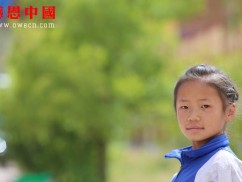 第三完全小学二年级捐助结束（已捐助，汇款中）（Bqhnqdswx1929）