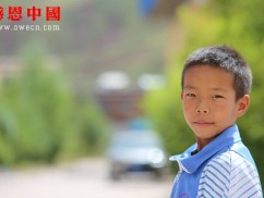 第三完全小学二年级（待捐助）（Bqhnqdswx1933）