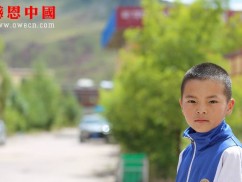 第三完全小学二年级（待捐助）（Bqhnqdswx1935）