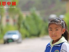 第三完全小学二年级（已捐助）（Bqhnqdswx1936）