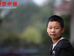 白杨坪中学七年级（待捐助）（Bhbesbypzx068）