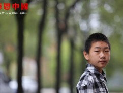 熊家岩初级中学七年级（已捐助）（Bhbesbypxjycz028）