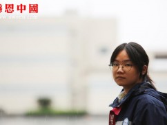 某县第一高级中学高二年级捐助结束（已捐助）（Bhbesbddygz070）