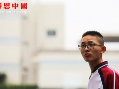 某县第一高级中学高二年级捐助结束（已捐助，汇款中）（Bhbesbddygz069）