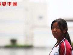 某县第一高级中学高一年级（已捐助）（Bhbesbddygz073）