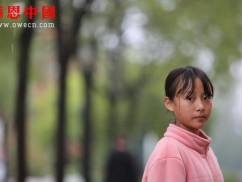 熊家岩初级中学七年级捐助结束（已捐助，汇款中）（Bhbesbypxjycz026）