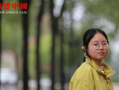 熊家岩初级中学七年级捐助结束（已捐助）（Bhbesbypxjycz027）