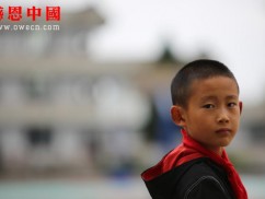 熊家岩村小学三年级（已捐助）（Bhbesbypxjyxx015）