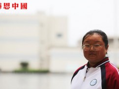 某县第一高级中学高一年级（已捐助）（Bhbesbddygz077）