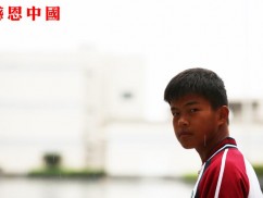 某县第一高级中学高一年级（待捐助）（Bhbesbddygz078）