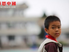 熊家岩村小学三年级（待捐助）（Bhbesbypxjyxx017）