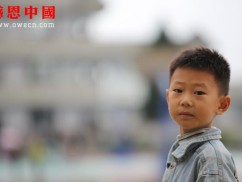 熊家岩村小学二年级（已捐助）（Bhbesbypxjyxx022）