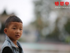 熊家岩村小学一年级（待捐助）（Bhbesbypxjyxx023）