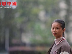 某县第二高中高三年级（已捐助）（Bhbesbddegz058）