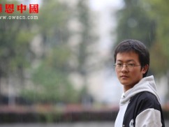 某县第二高中高三年级（已捐助）（Bhbesbddegz060）