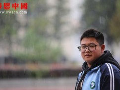 某县第二高中高二年级（待捐助）（Bhbesbddegz062）