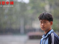 某县第二高中高二年级捐助结束（已捐助）（Bhbesbddegz065）