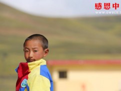 着晓小学三年级（待捐助）（zxxzxjx757）