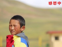 着晓小学三年级（待捐助）（zxxzxjx758）