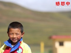 着晓小学二年级捐助结束（已捐助，汇款中）（zxxzxjx778）